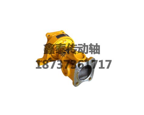 廈工15B前傳