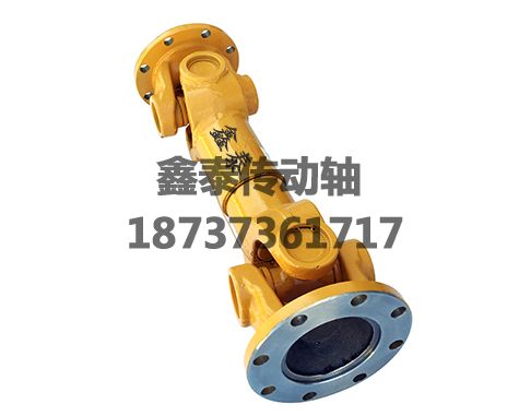 廈工951、953后傳