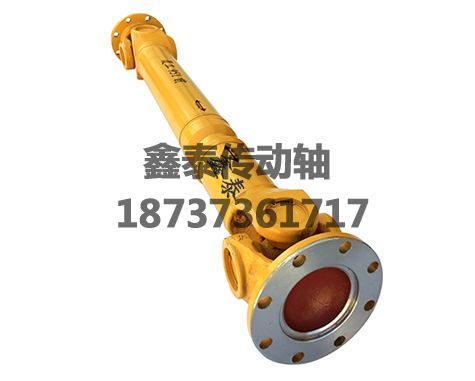 廈工951H前傳
