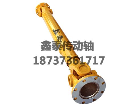廈工951前傳鑄鋼