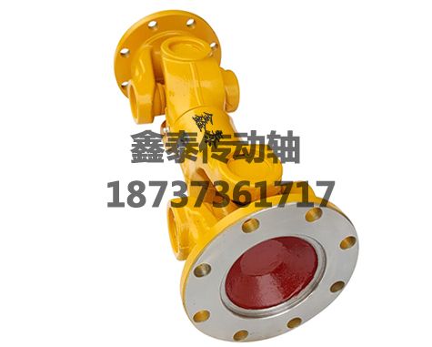廈工962H后傳