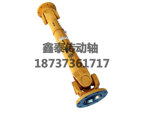 廈工962H中傳