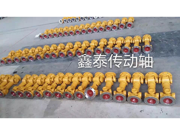 車間傳動軸