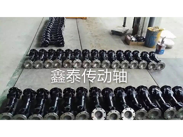車間傳動軸