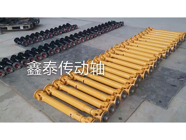 車間傳動軸