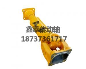 常林30E-11I前傳