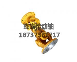 成工50E后傳
