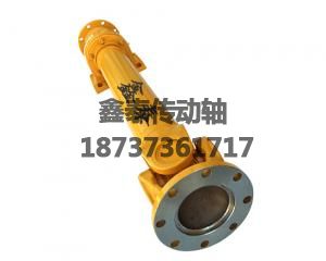 成工50E前傳