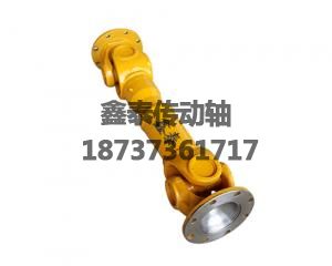 成工50E中傳