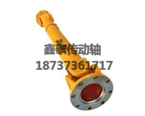 成工955前傳