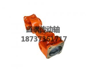 斗山303后傳