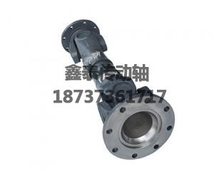 福田956F中傳