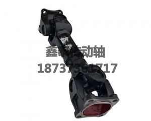 臨工933中傳