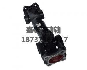 臨工933主傳