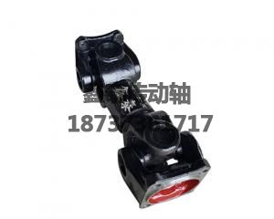 臨工936前傳