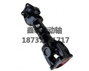 臨工936中傳