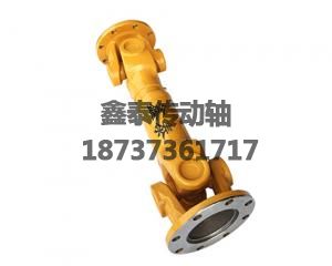 柳工836中傳
