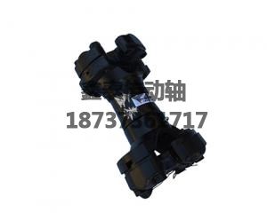 柳工856H后傳