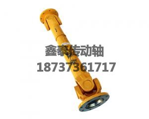 柳工856中傳