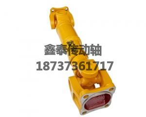 龍工833前傳