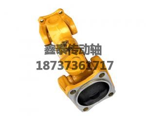龍工833中傳