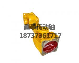 廈工931后傳