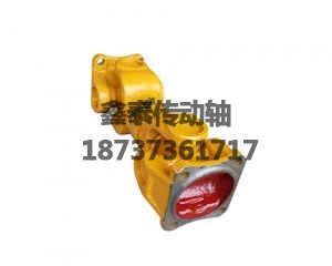 廈工932H后傳