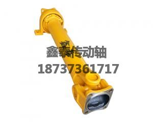 廈工932H前傳