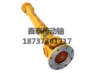 廈工951H前傳