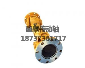 廈工955H后傳
