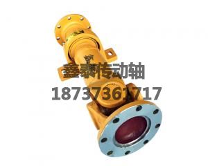 廈工955H前傳