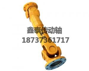 廈工955H中傳