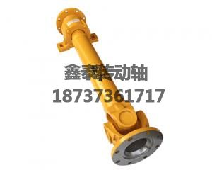 廈工962H前傳