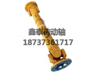 廈工962H中傳