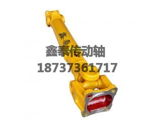 山工630B前傳
