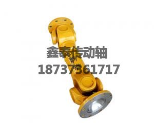 山工650B前傳