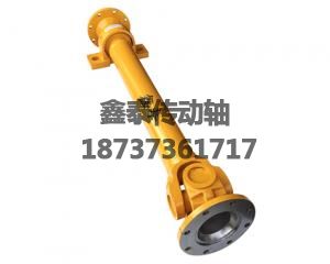 山推50W前傳
