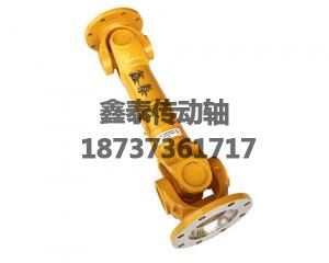 山推50W中傳