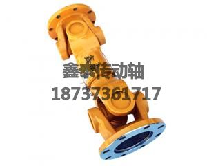 沃得153后傳