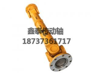 沃得153前傳