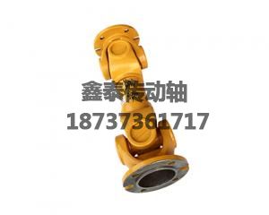 徐工520、521后傳