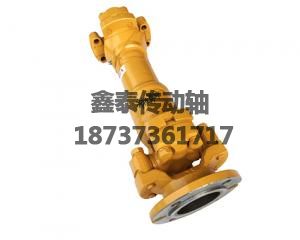 徐工541中傳