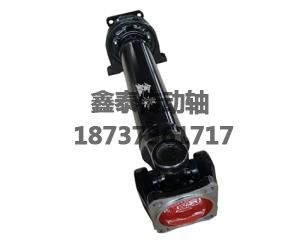 宇通931A前傳