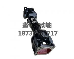 宇通931A中傳
